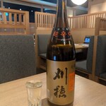 日本料理 ざぜん - 