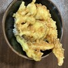 立花うどん