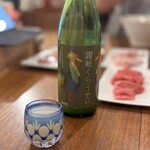 紀ノ国屋 エキュート上野店 - 