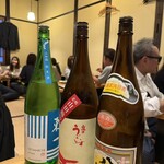 居酒屋　剛呑 - 