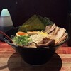 ラー麺 ずんどう屋 - 