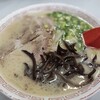 九州ラーメン友理