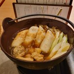 神楽坂 今井屋本店 - 