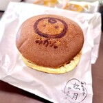 松月 - 料理写真:静岡県東部の西浦みかん「寿太郎みかん」をあんこの中に混ぜ込んだ『みかんどら焼き』　スッキリで旨いぞ♫