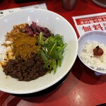 ENISHI総本店 - カレー担々麺