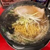 札幌ラーメン キヨリト