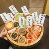 炭火ノ串や。ニューハカタスタイル 関内本店