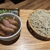 SOBA ABIRU