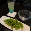 BAR SHINKER - 