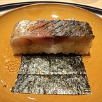 たけだ - 【 鯖の箱寿司 】