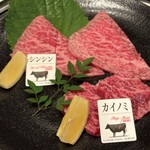 松阪牛炭火焼肉 東海亭 - 