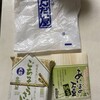納豆工房せんだい屋 池尻大橋店