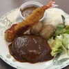 函館カレー エクスプレス 五稜郭タワー店