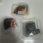 おむすび屋 源 - 