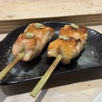 自由鳥 大橋店 - 