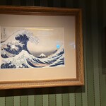 れすとらん北齋 - 北斎の象徴画