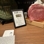 壽喜燒 山翔 - 