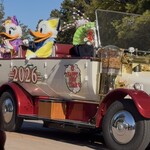 れすとらん北齋 - お正月パレード