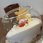 CAFE CINNAMON - 