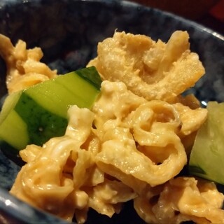 珍味と沖縄の味 うちなー家_1