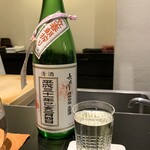 日本料理 晴山 - 