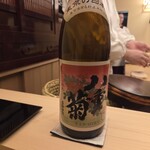 日本橋　川口 - 