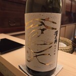 日本橋　川口 - 