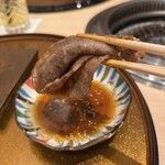 新宿 うしみつ - 