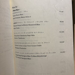 新宿 うしみつ - 