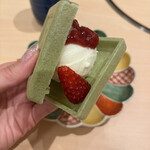 新宿 うしみつ - 