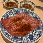 新宿 うしみつ - 