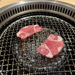 新宿 うしみつ - 