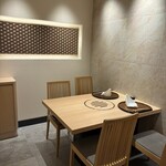 新宿 うしみつ - 