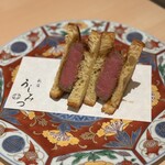 新宿 うしみつ - 