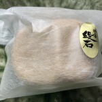 白土屋菓子店 - 