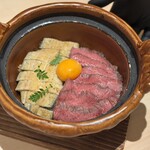 新宿 うしみつ - 