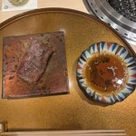 新宿 うしみつ - 