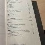 新宿 うしみつ - 