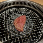 新宿 うしみつ - 