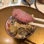 新宿 うしみつ - 