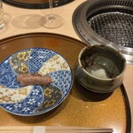 新宿 うしみつ - 