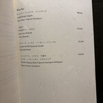 新宿 うしみつ - 