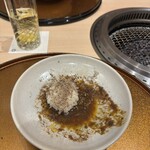 新宿 うしみつ - 