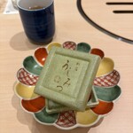 新宿 うしみつ - 