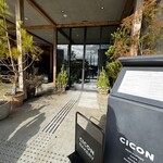 CICON by NOHGA HOTEL - 