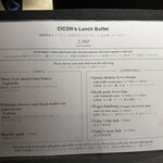 CICON by NOHGA HOTEL - 