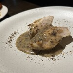 CICON by NOHGA HOTEL - 