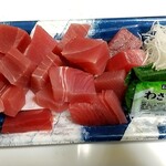 コープ - 料理写真: