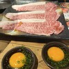 個室焼肉匠