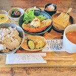 つちのと - つちのとランチ　税込み1485円
                                     和洋折衷フルコースのような
                                　　一品一品繊細で上品な味付け!!◎